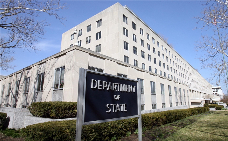 Госдеп США одобрил военную помощь Украине объемом в $350 млн