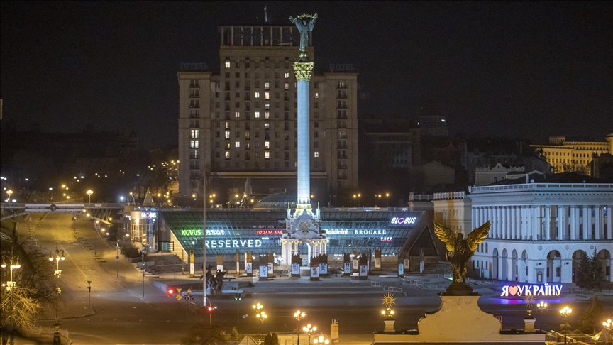 Bombardment sounds periodically heard in Kyiv, Ukraine