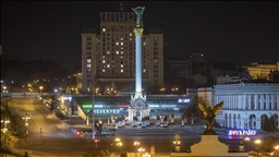 Bombardment sounds periodically heard in Kyiv, Ukraine