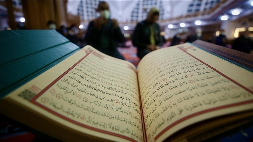 Algérie : Zineb Ben Youssef remporte le Concours International du mémorisation du Saint Coran