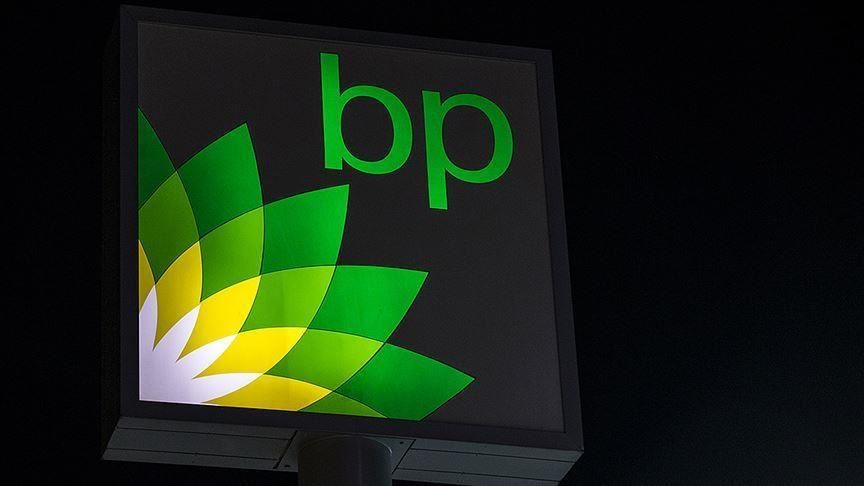 BP décide de céder ses actions dans Rosneft suite à l'attaque russe contre l'Ukraine