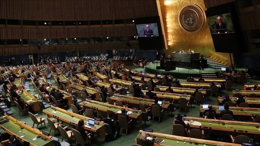 نص مشروع قرار الجمعية العامة للأمم المتحدة حول أوكرانيا (وثيقة رسمية)