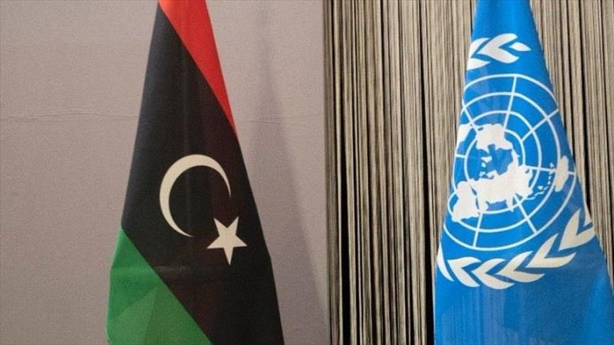 UN adviser calls for ending blockade over Libya oil fields