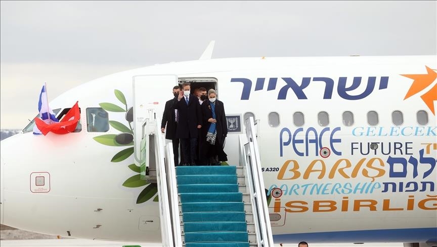 Le président israélien arrive dans la capitale turque, Ankara