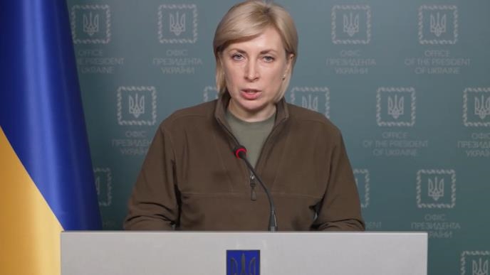 Вице-премьер Украины сообщила о шести «коридорах» для эвакуации граждан