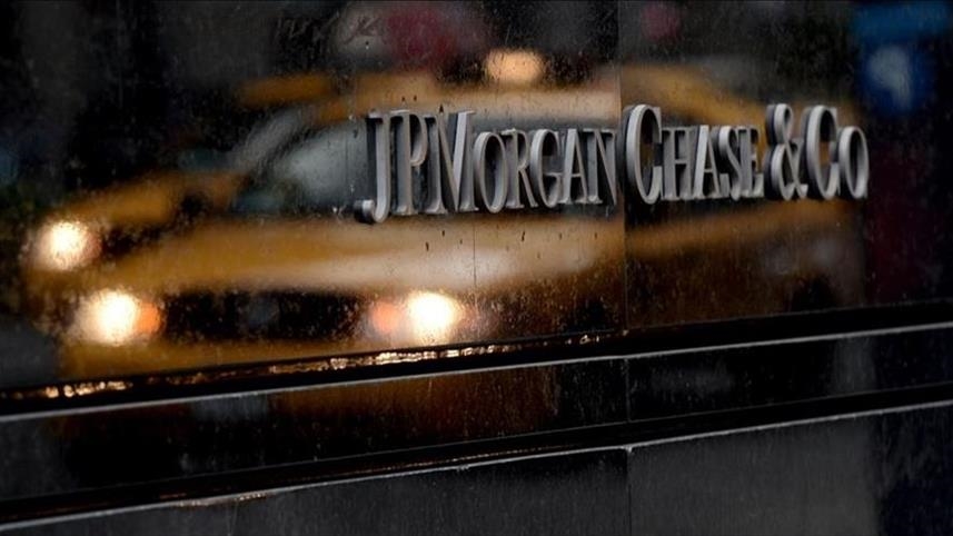 JPMorgan прекращает свою деятельность в России