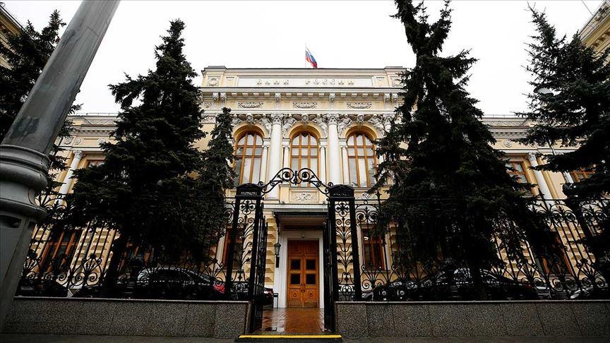 Bank of Russia suspends gold purchases from credit institutions