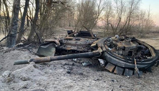 Генштаб: ВС РФ пытаются выйти к админгранице Луганской и Донецкой областей