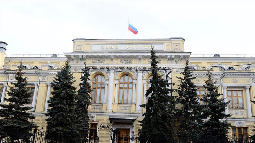 Банк России сохранил ключевую ставку на уровне 20% годовых