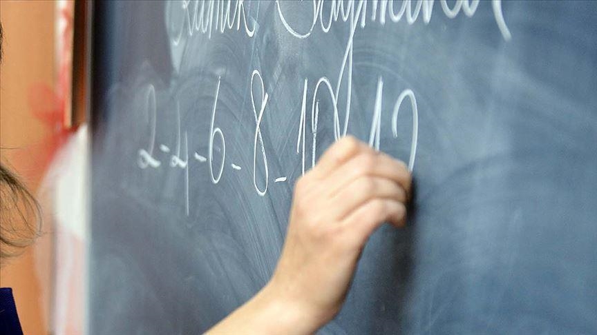 'Temel Eğitimde 10.000 Okul Projesi'nin tanıtımı yapıldı