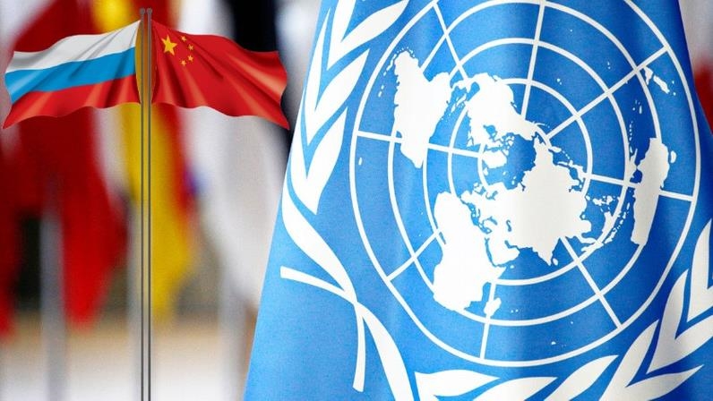 Китай воздержался от голосования по резолюции против РФ в ООН 