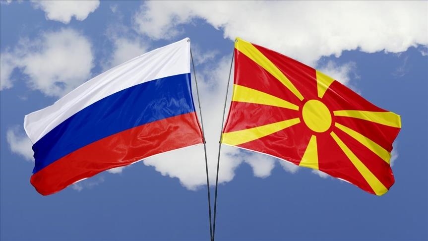 Северна Македонија прогласи пет руски дипломати за персона нон грата