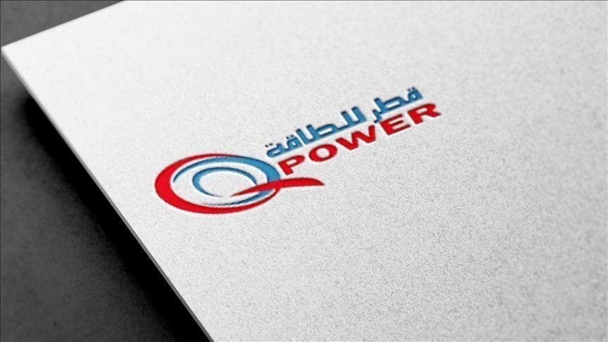 قطر تستحوذ على حصة 40 بالمئة بمنطقة استكشاف غاز في مصر