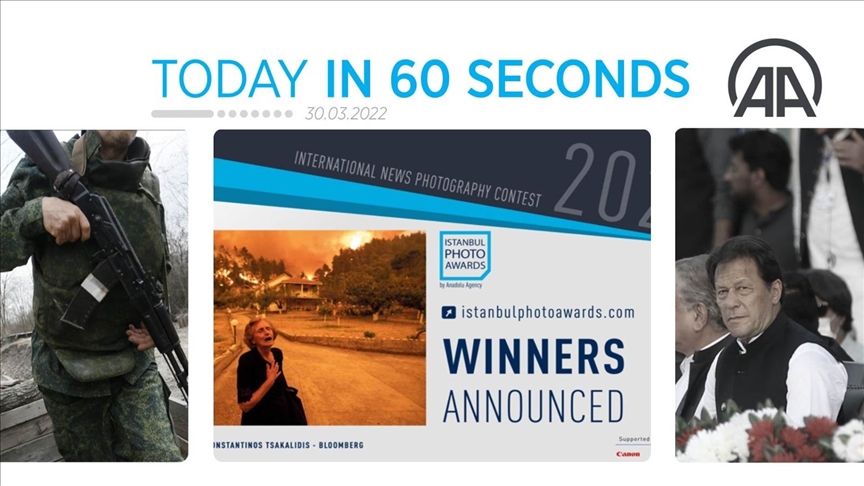 Today in 60 seconds - March 30, 2022