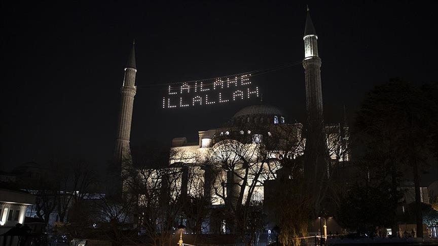 Turkiye’s Hagia Sophia Grand Mosque to hold 1st tarawih prayer in 88 years