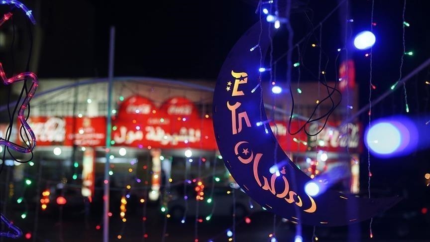 Tunisie: samedi 2 avril 2022 sera le premier jour du mois de Ramadan