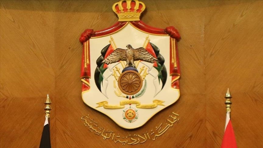 Jordanie : Hamzah bin Al Hussein annonce renoncer à son titre de "Prince"