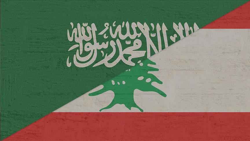 Lebanon, Turkey, Saudi Arabia and Jordan: U.S. Relations and