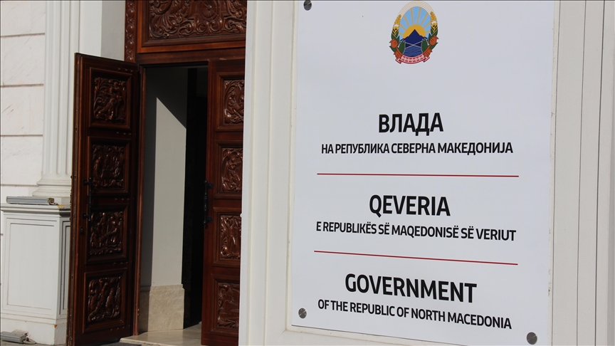 Владата на Северна Македонија го укина задолжителното носење заштитни маски во затворен простор