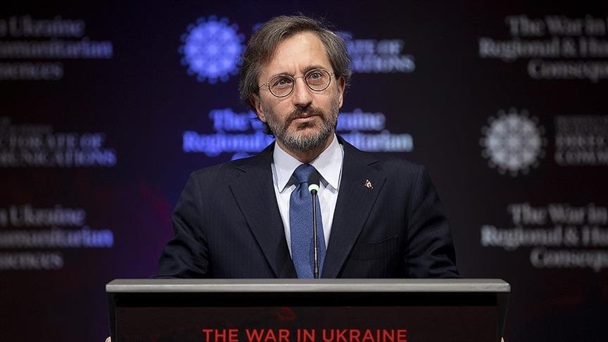 Турция остается фактором стабильности в регионе - Администрация президента