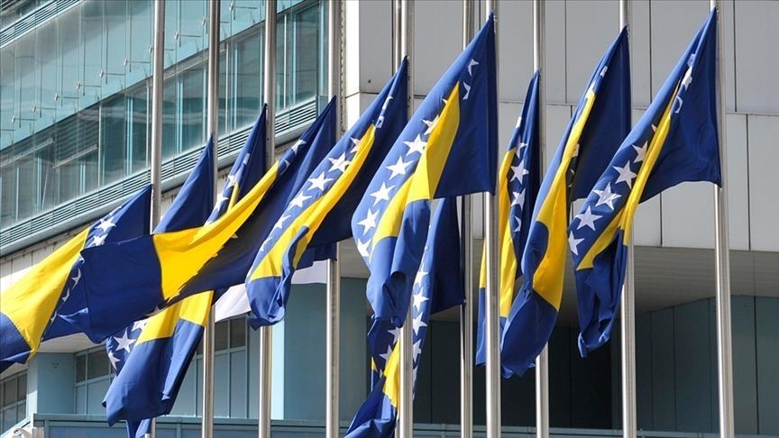 Установлены личности еще 2 жертв геноцида в Сребренице