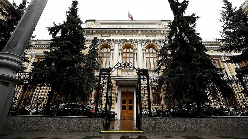 Набиуллина: Экономика РФ вступает в сложный период структурных изменений