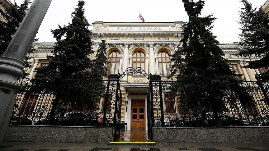 Центробанк России удвоил прогноз ожидаемого в этом году оттока капитала