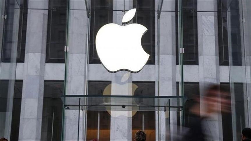 Apple faces EU antitrust charges over mobile payments technology