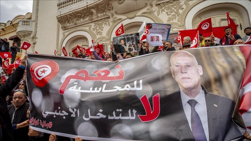 Tunisie: des centaines de manifestants réclament la réalisation des objectifs du 25 juillet 