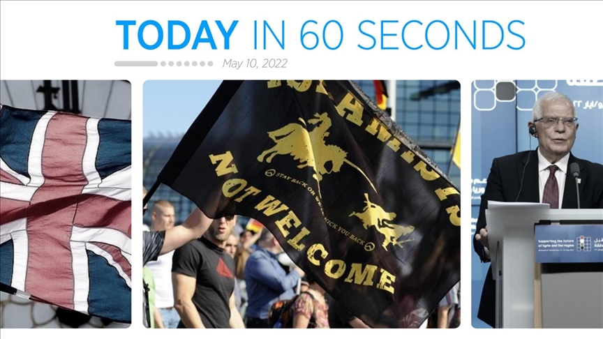 Today in 60 seconds - May 10, 2022