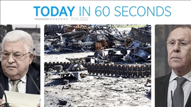 Today in 60 seconds - May 11, 2022