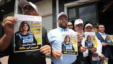 L'ONU appelle à enquêter sur le meurtre du journaliste Shireen Abu Akleh