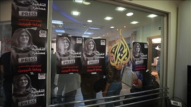Qatar wants killers of veteran journalist Shireen Abu Akleh to be held accountable