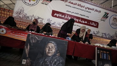 معرض تراثي في غزة بمناسبة الذكرى الـ74 لـ"النكبة"