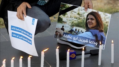 تظاهرات خبرنگاران یمنی در محکومیت قتل ابوعاقله