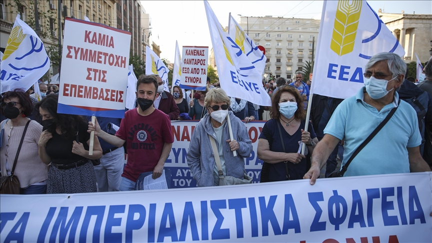 Leftist demonstrators march against US-Greece agreement