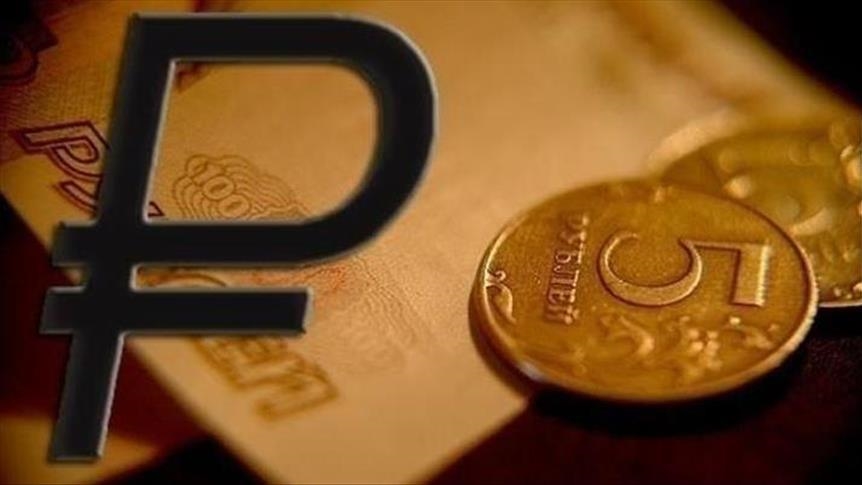 Russia's annual inflation hits 20-year high