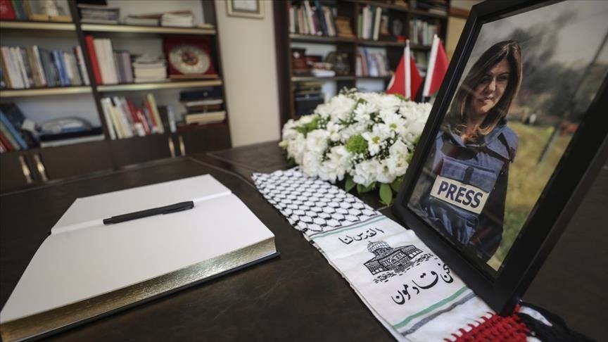 Palestine welcomes int’l participation in investigating reporter’s death