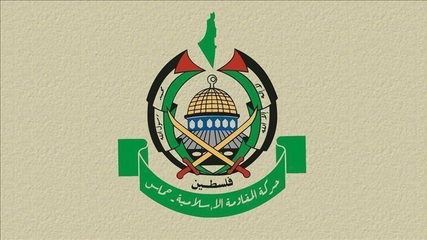 Hamas condemns German ban on Nakba Day rallies