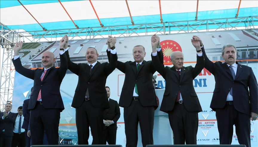 U Turkiye otvoren aerodrom Rize-Artvin