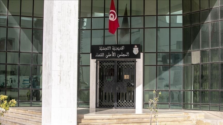 4 أحزاب تونسية تعلن رفض "توظيف القضاء" ضد معارضي السلطة