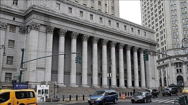 Халк Банк обратился в Верховный суд США