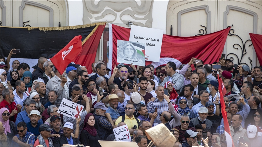 تونس... الآلاف يحتجون وسط العاصمة رفضا لسياسات سعيد