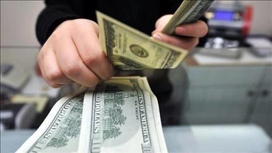 انخفاض حيازة "السيادي السعودي" بالأسهم الأمريكية لـ43.6 مليار دولار