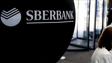 Sberbank berencana keluar dari Bursa Efek London