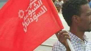 2 prominent Sudanese opposition leaders arrested in South Sudan 2 prominent Sudanese opposition leaders arrested in South Sudan