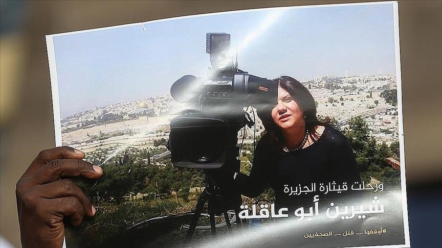 Israeli army says it will not open criminal probe into journalist's killing: Report