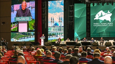 В Казани обсуждают партнерские отношения России с исламскими странами