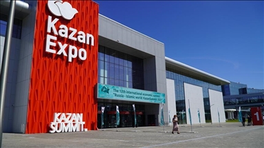 Fillon Samiti Kazan 2022 në Rusi