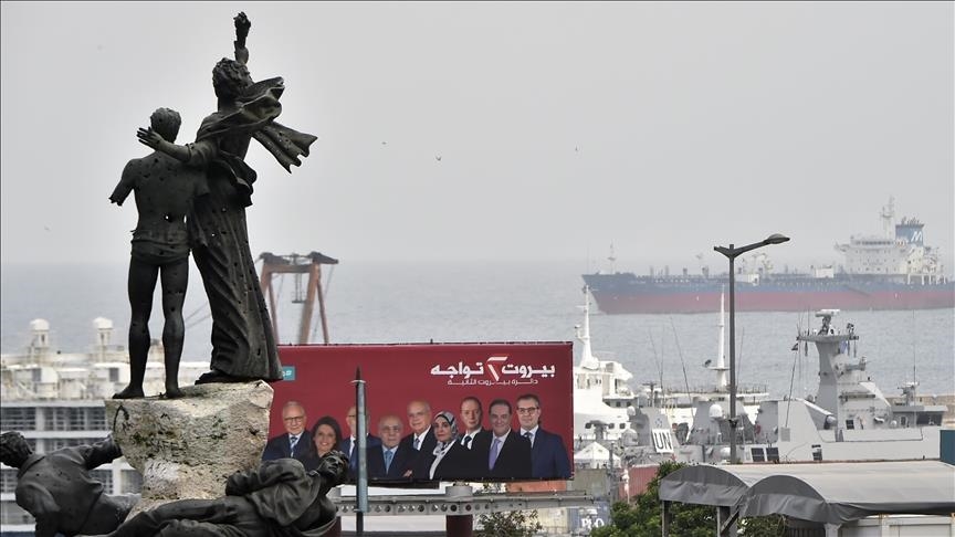 انتخابات لبنان.. بروز قوى سياسية جديدة لأول مرة منذ 30 عاما (تقرير)